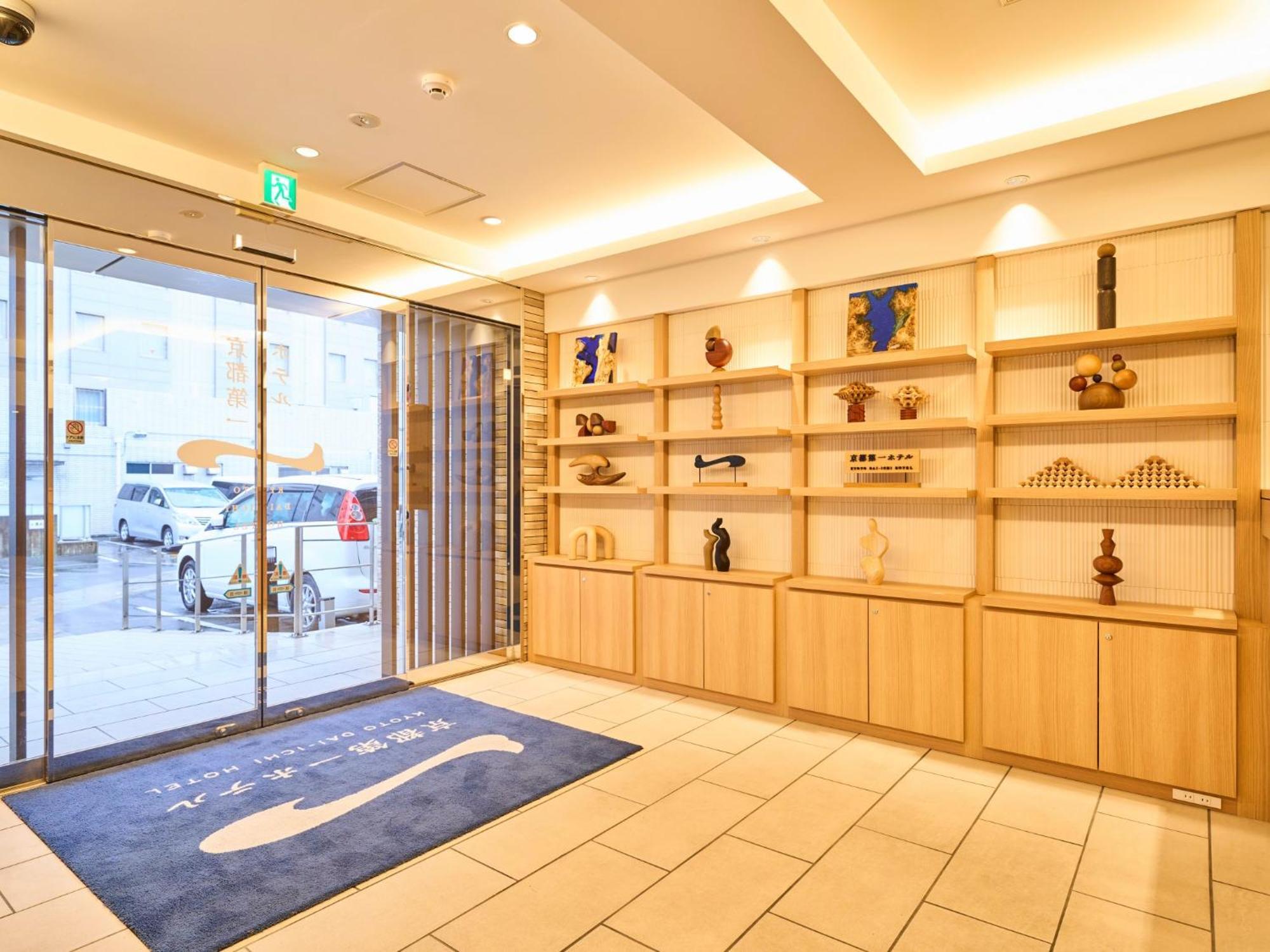 Kyoto Daiichi Hotel Exterior photo
